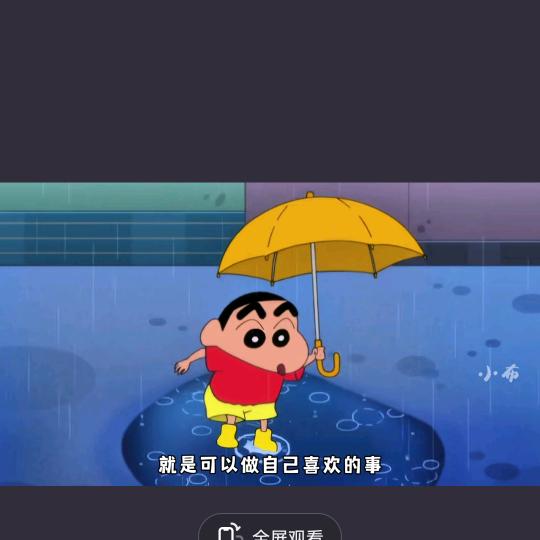 早起的鸟儿有虫吃🐛