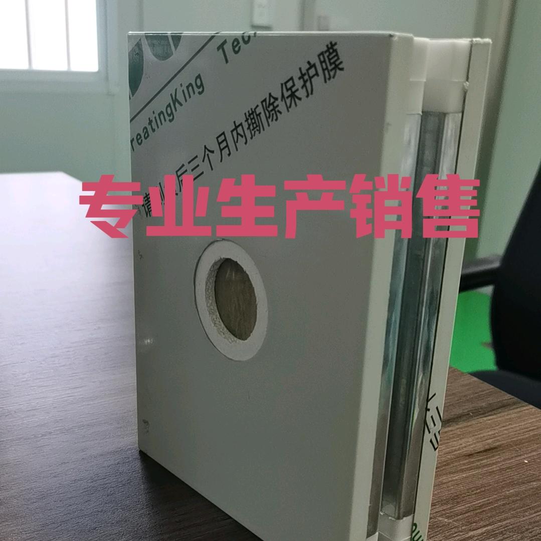 💯💯净化 板业