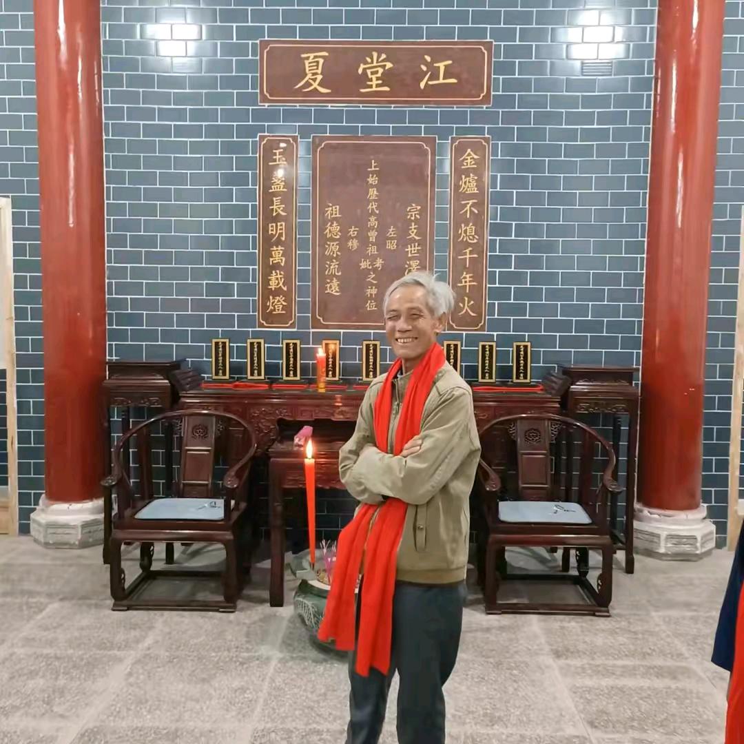 黄健