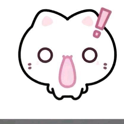 怼怼