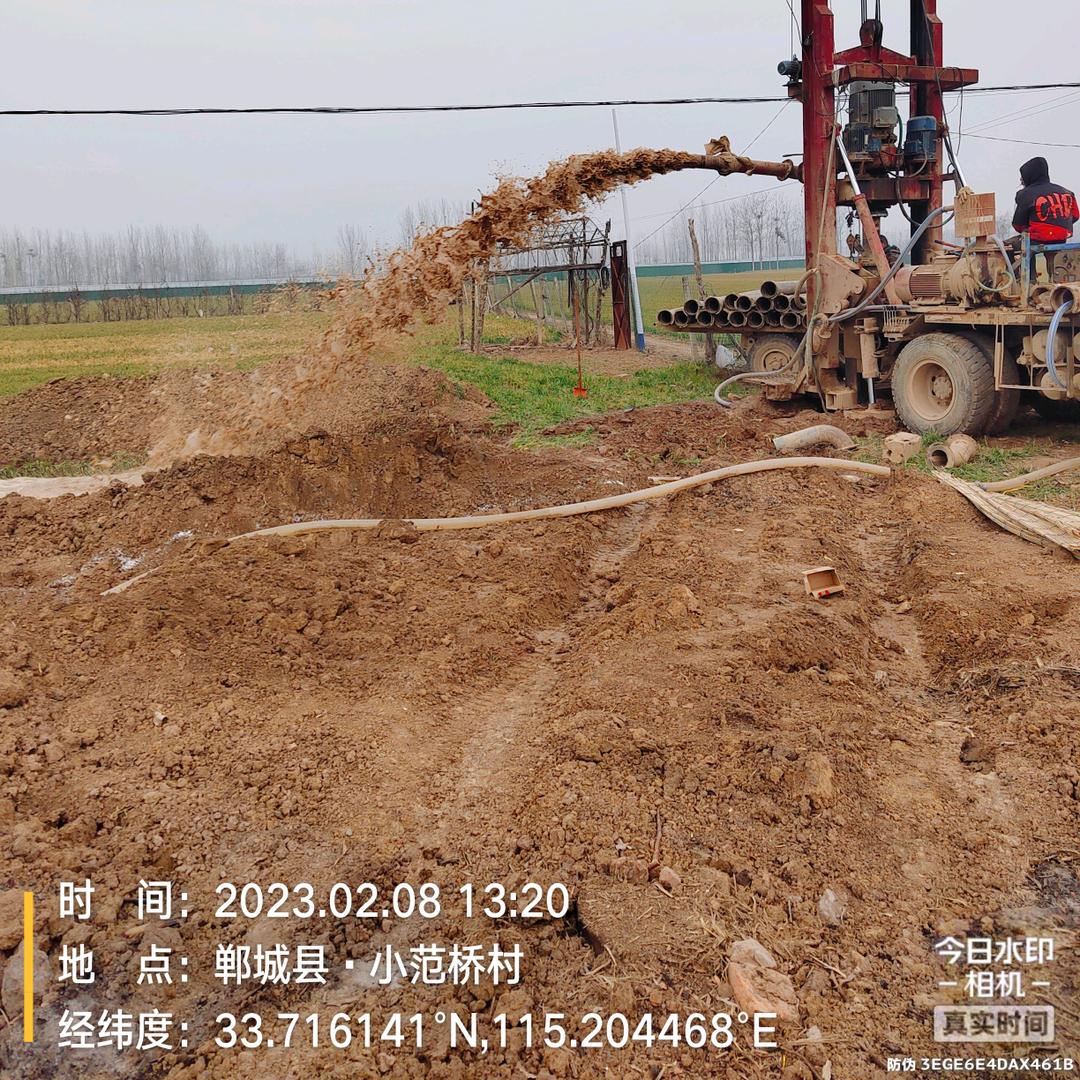 范场姜:西华，钻井，打桩，降水井电力施工