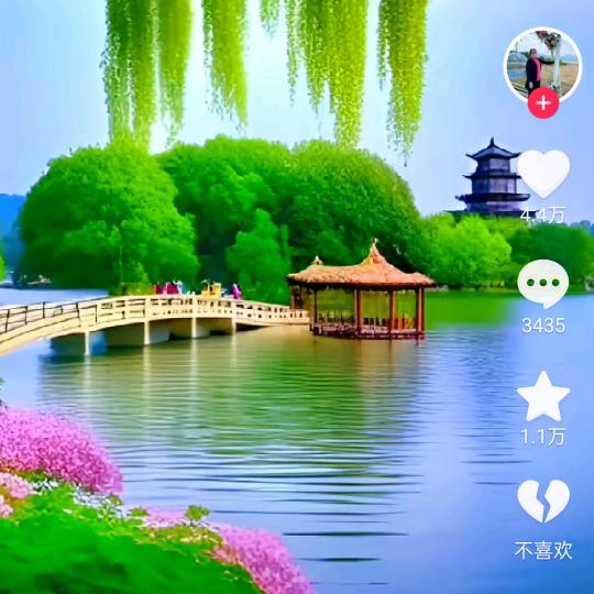 豫南故事会