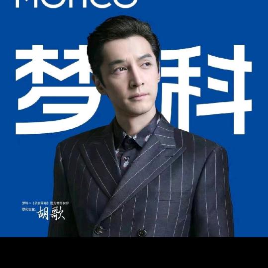 西安润京木门陈磊