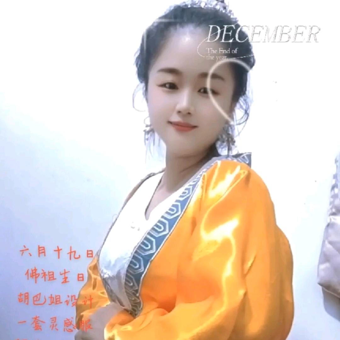 睡梦仙（灵感）～胡巴姐