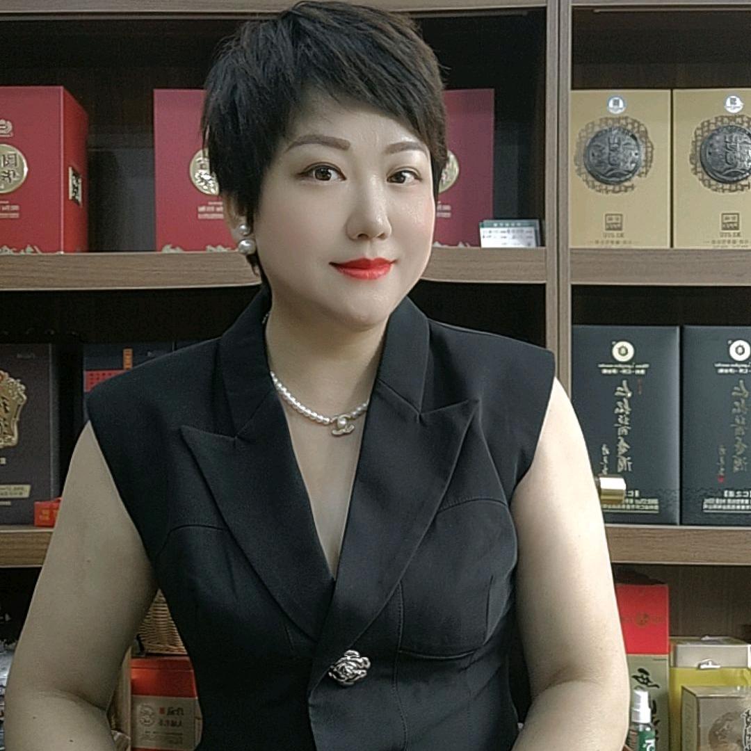 深圳卖酒卖茶叶的幸福花🌸