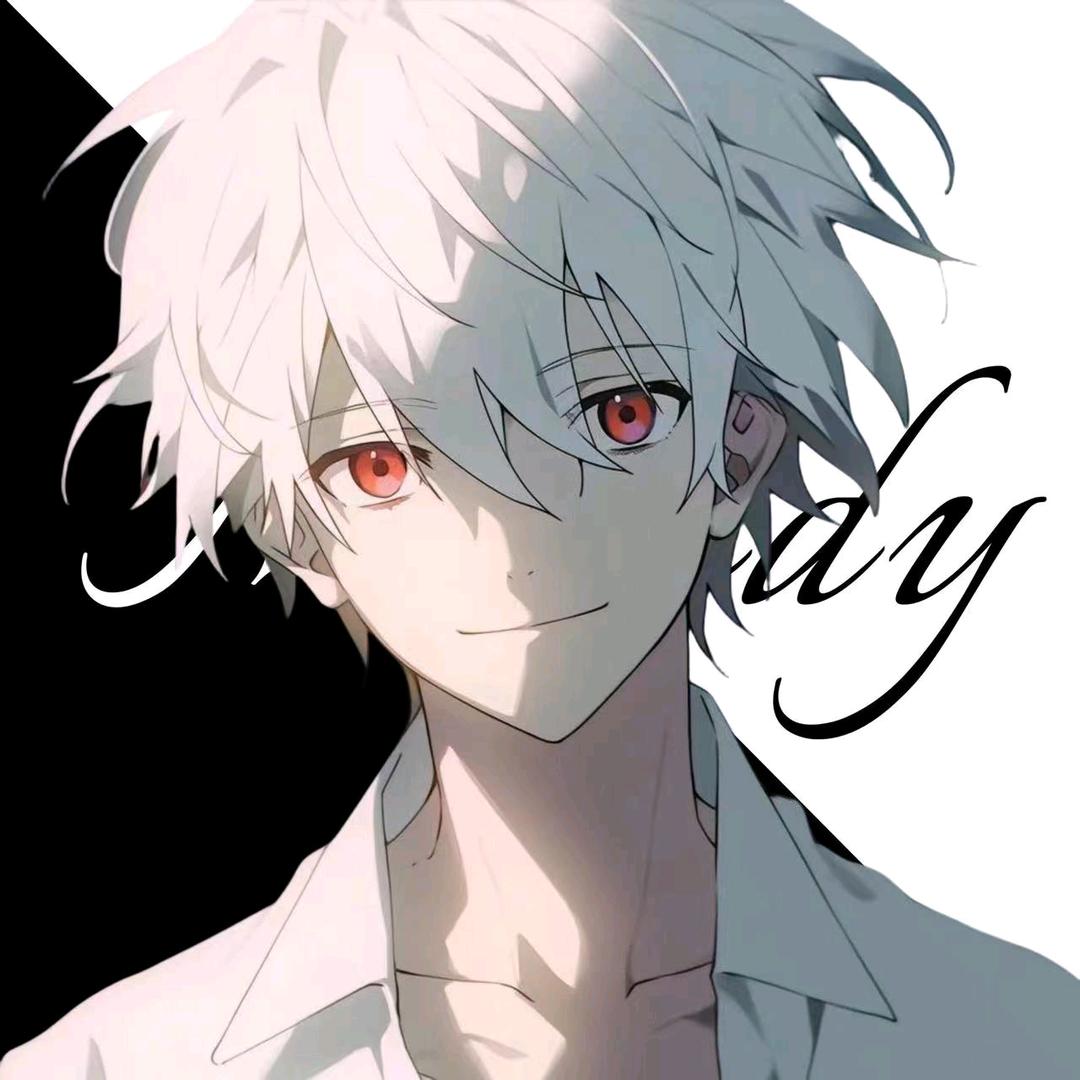 林君
