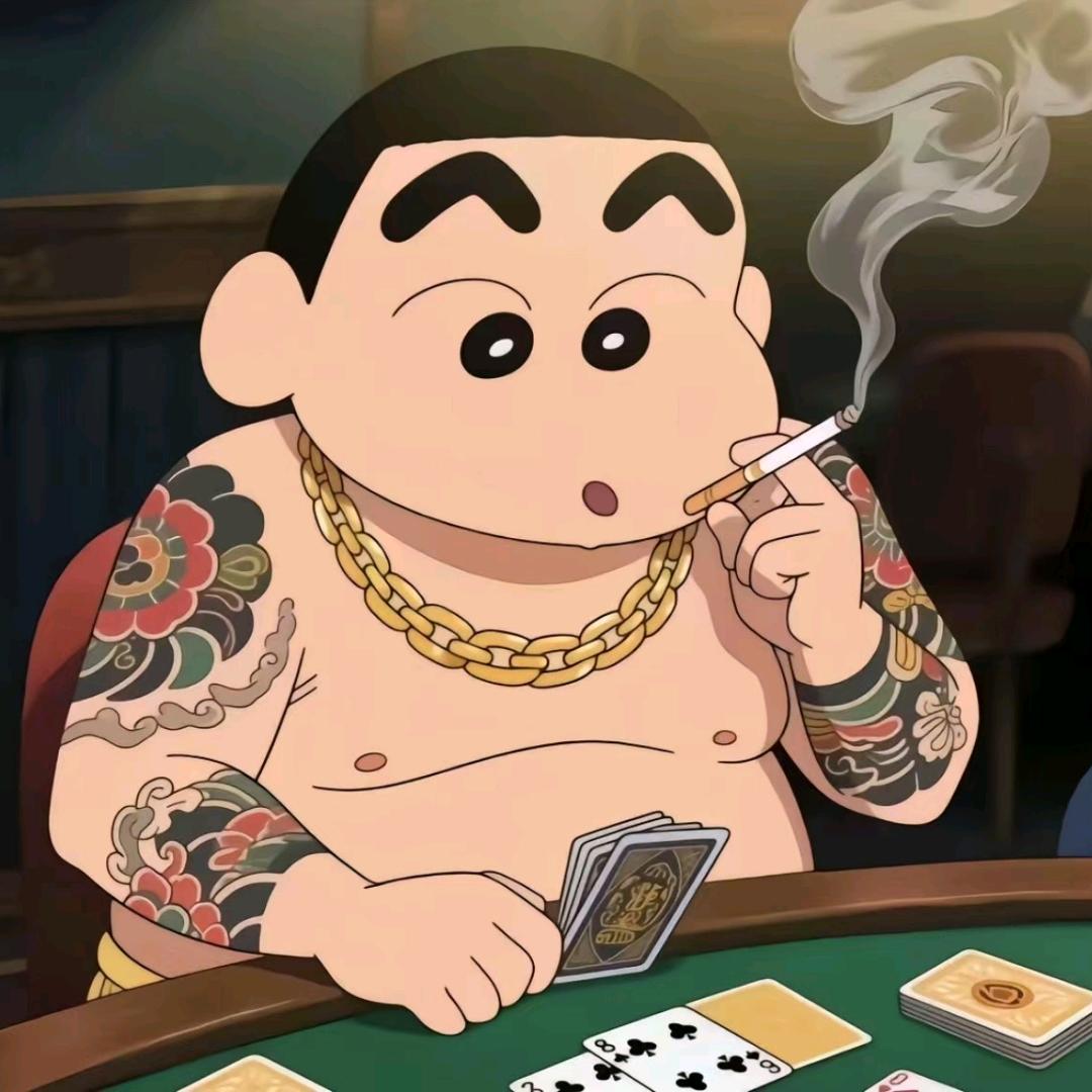 ___