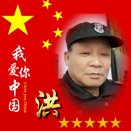 心宽是福