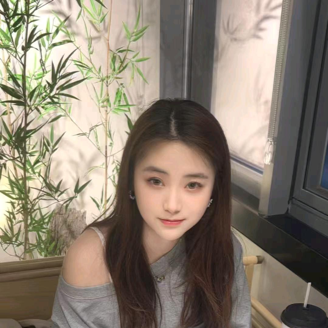秀秀吖