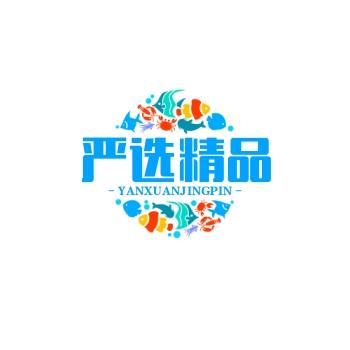 家常百货