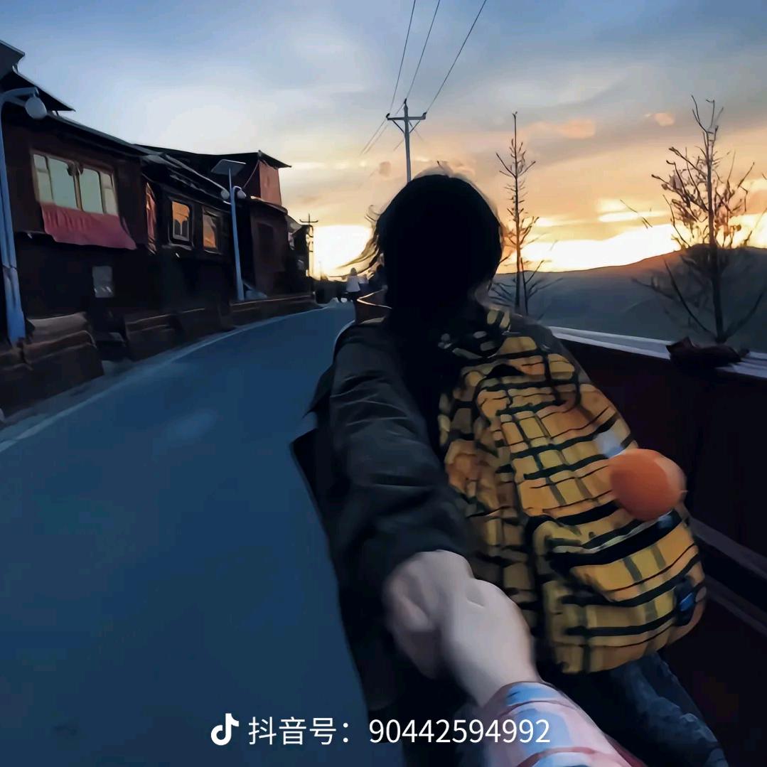 你好呀！