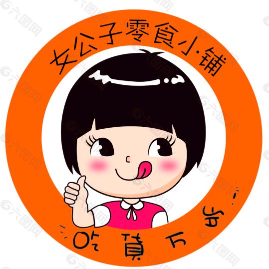 打工人的生活