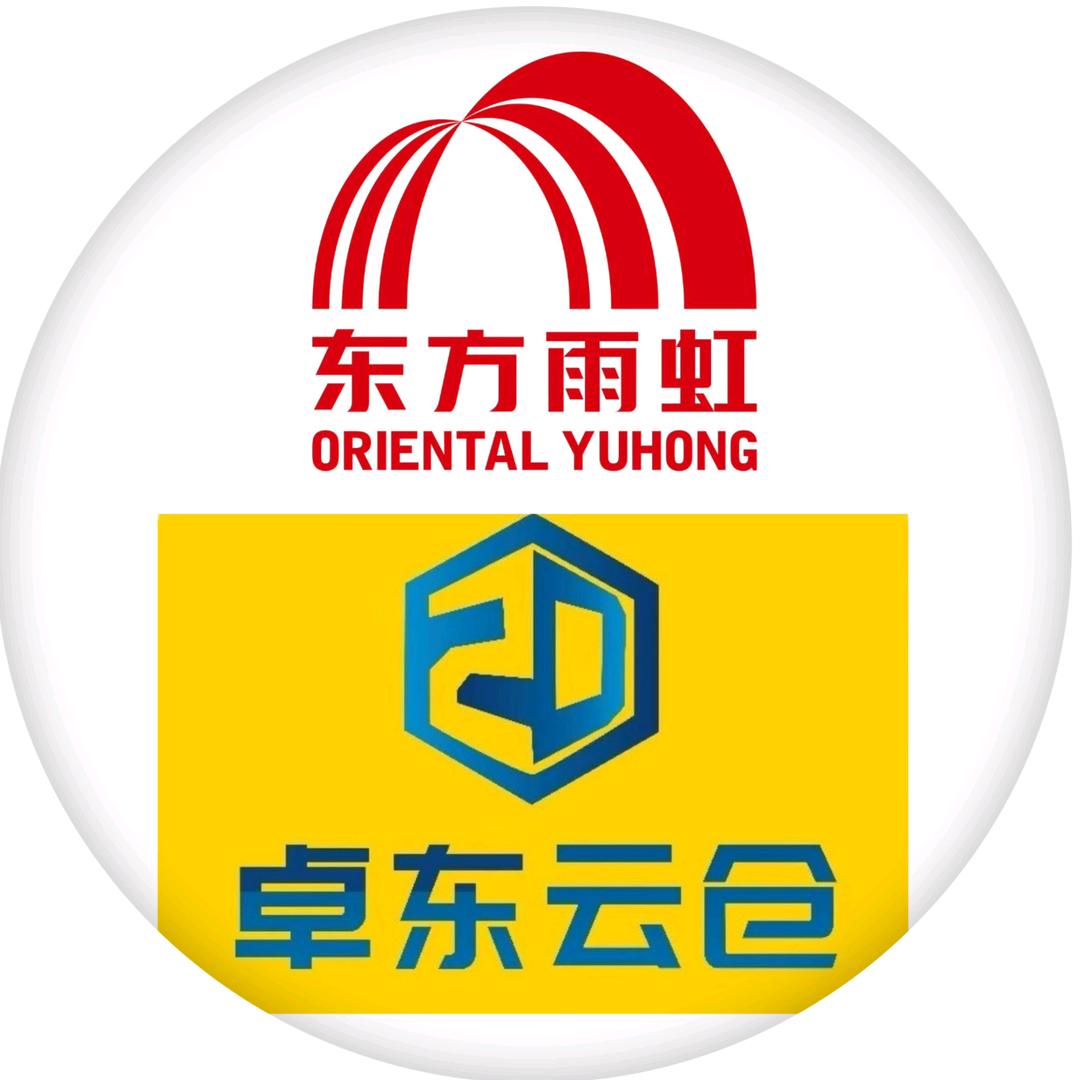 雨虹防水卓东云仓装修辅材一站式配送服务商