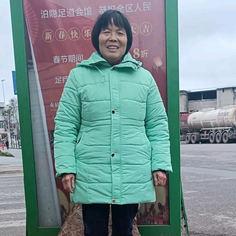 刘兴素