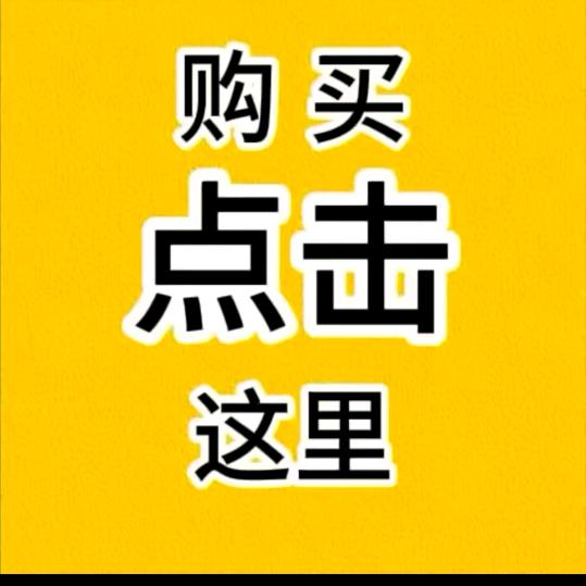 可乐爆爆✨
