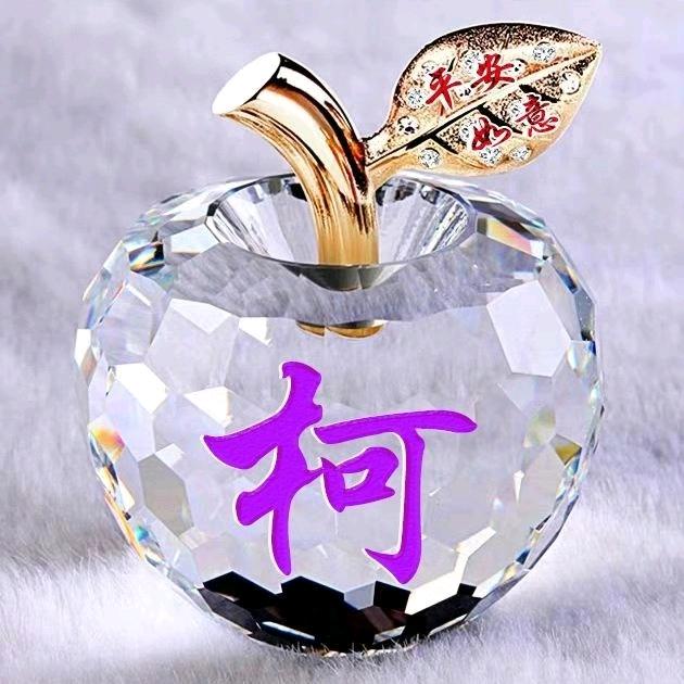 月满西楼