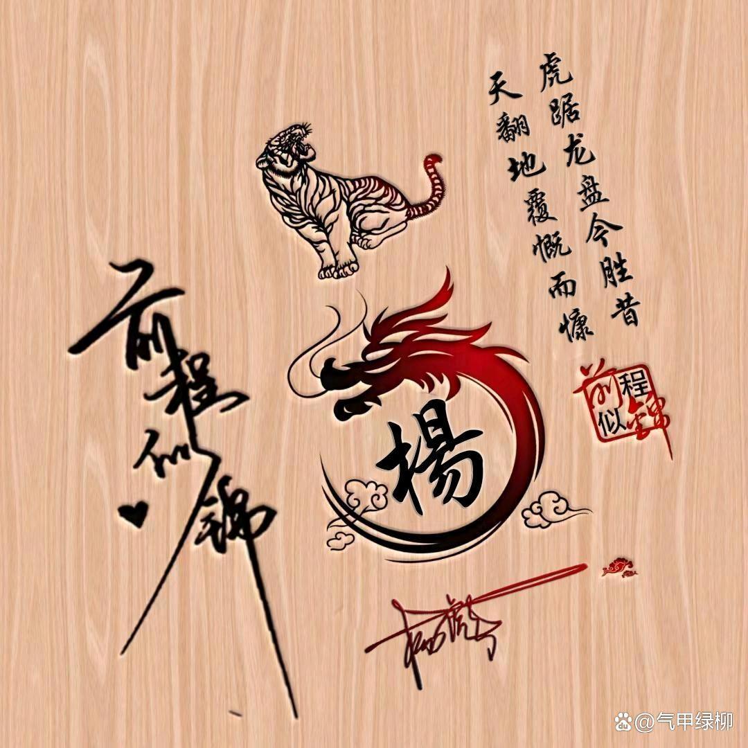 👀👀👀👀👀👀