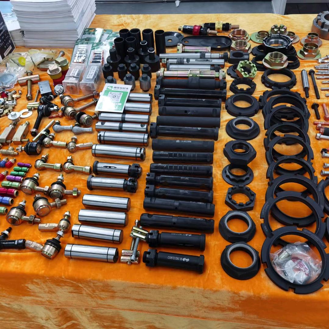 亨源汽车零部件