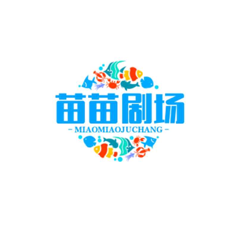 苗苗妞