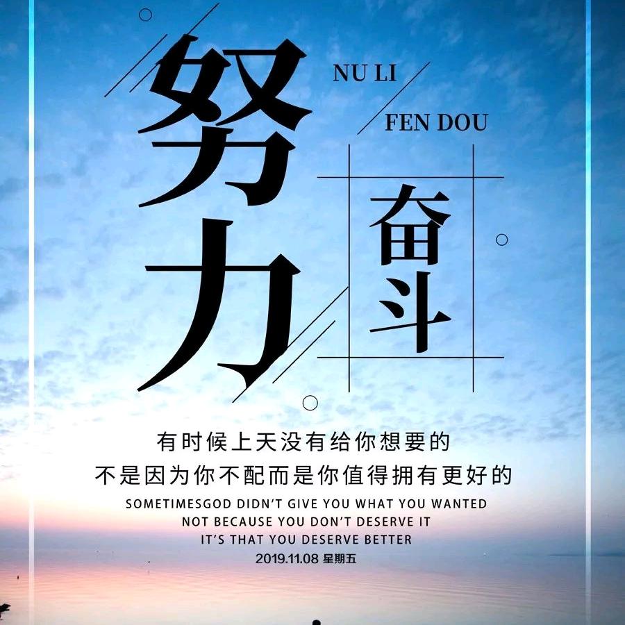 生活拾光铺