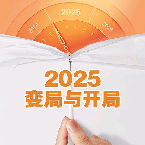 酸茛商行（收徒）