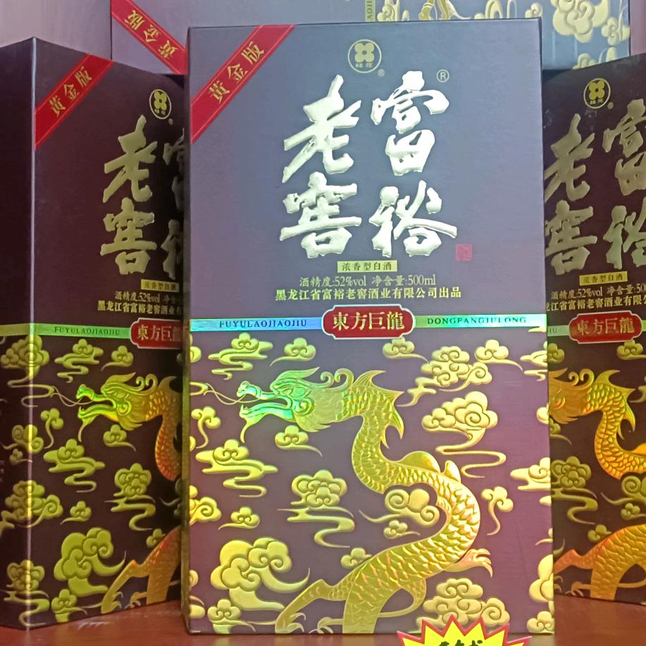 无线遐想
