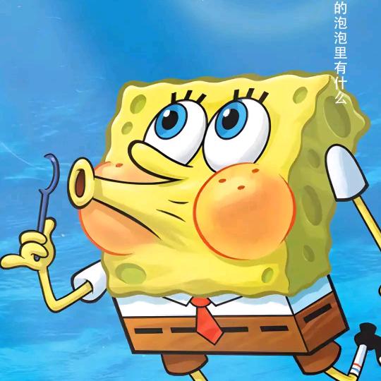 爱的港湾