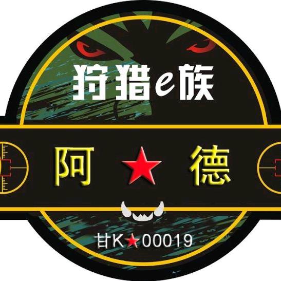 冷眸逸尘