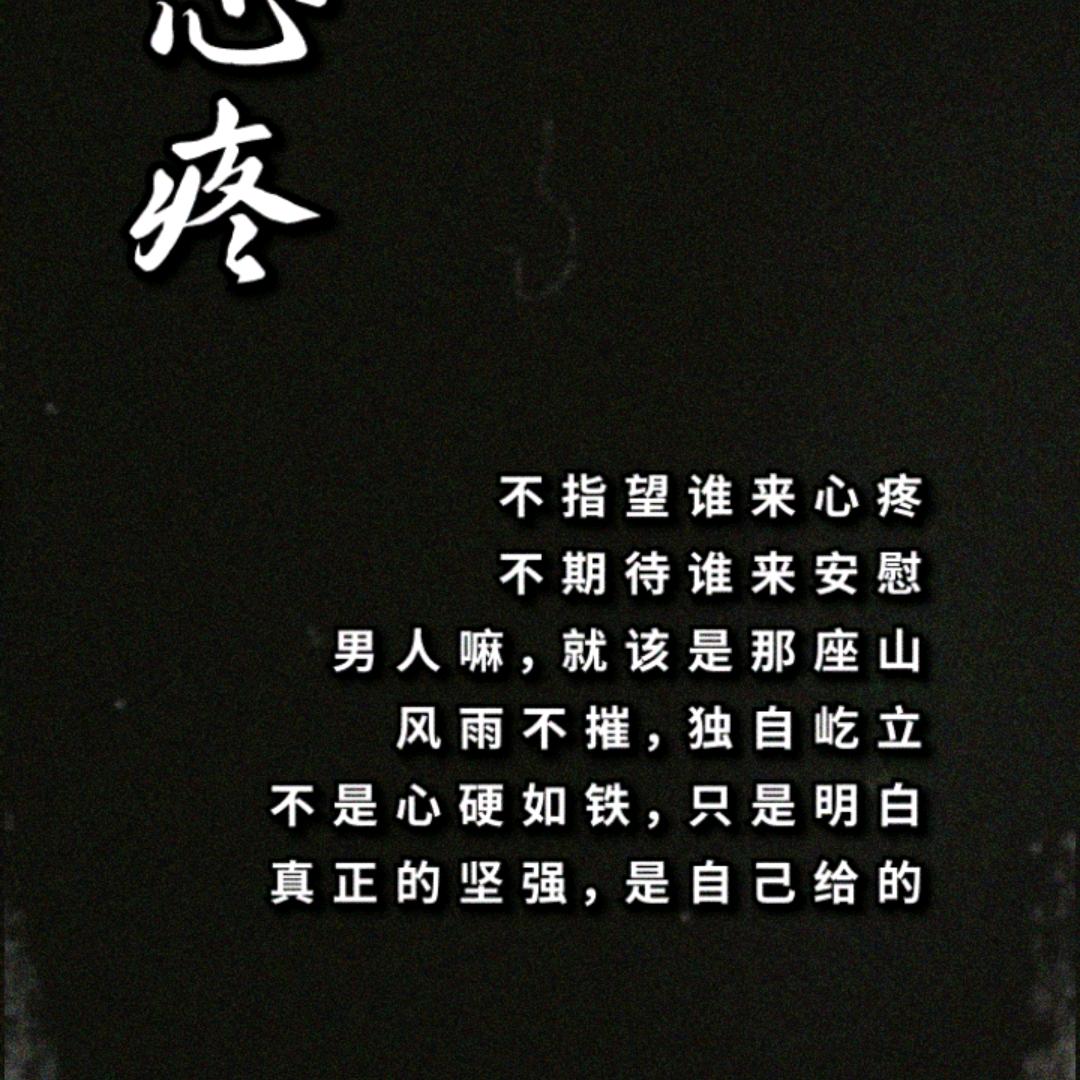 ☞不谈过往☜