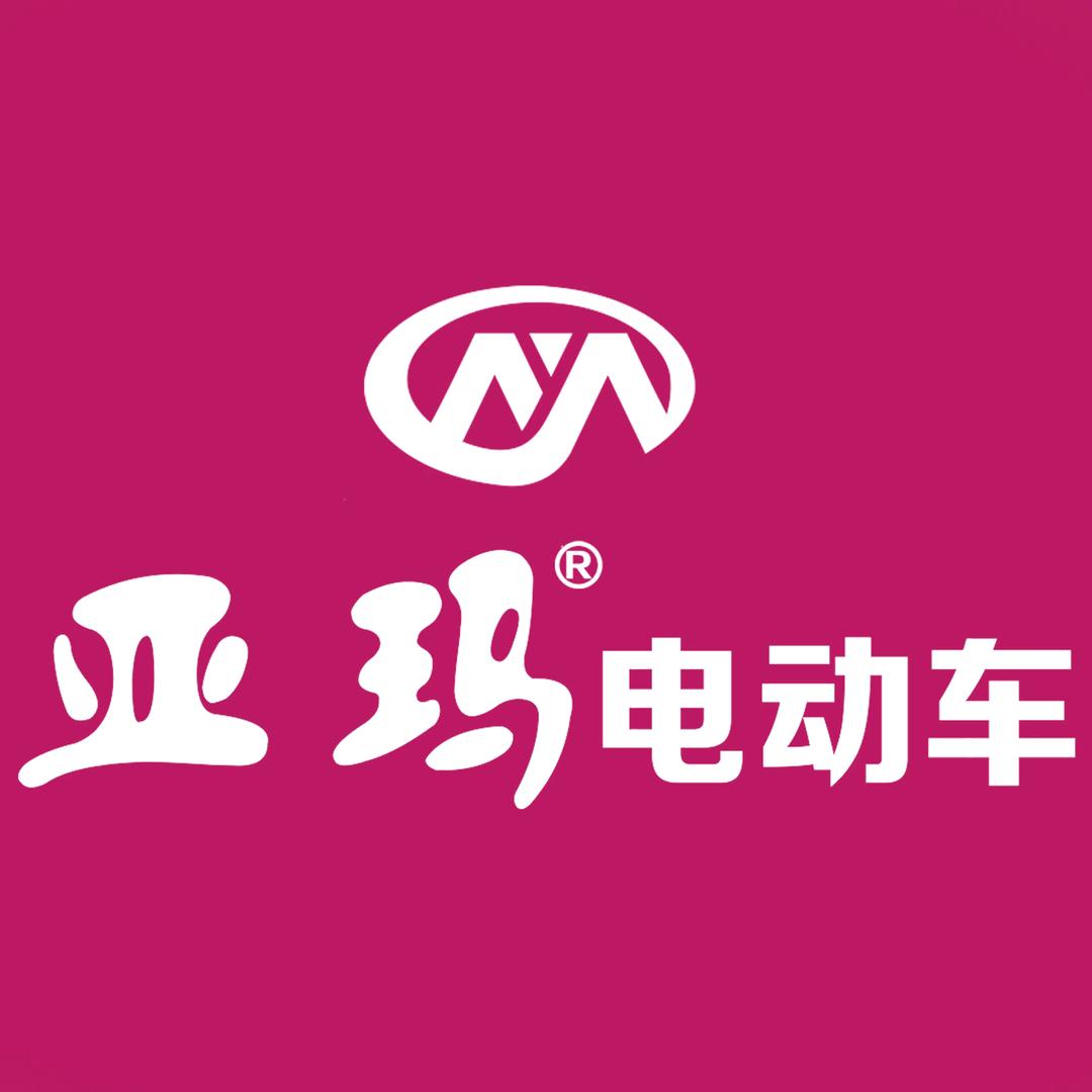 淮安亚玛电动车工厂店