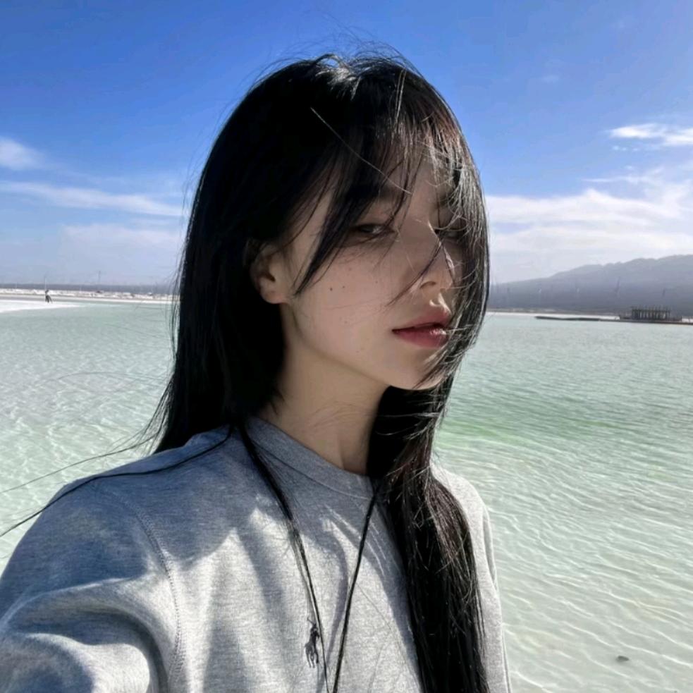 좋아해