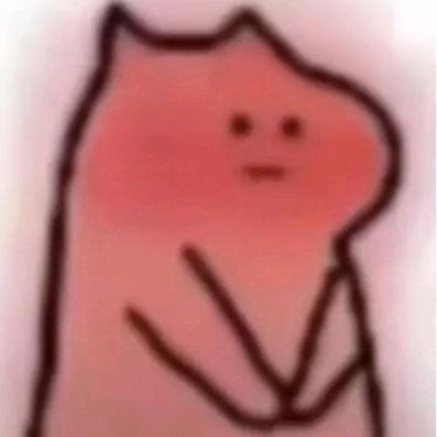 渔树