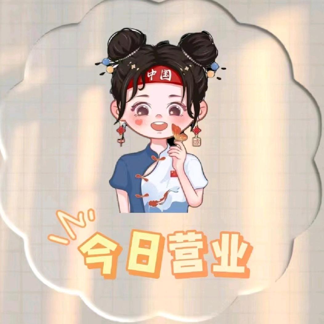 千金严选（优质选品）