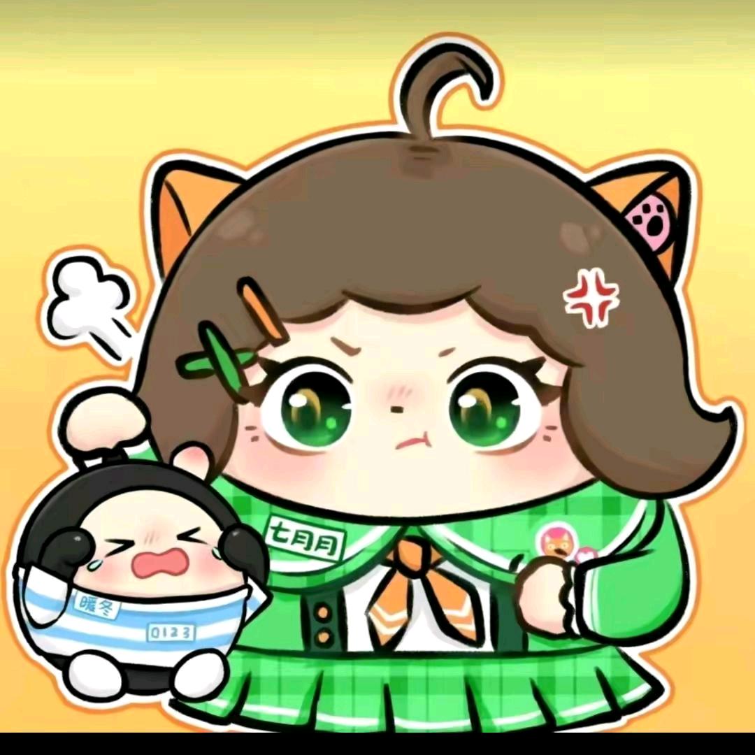 夕妍遥
