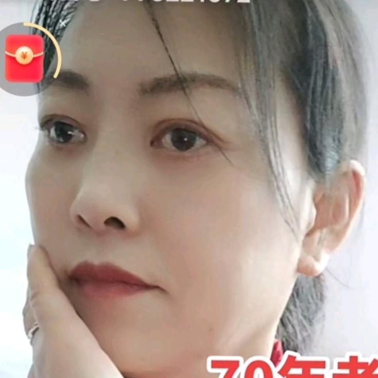 ～美姐～