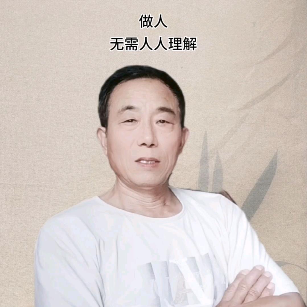 @程成