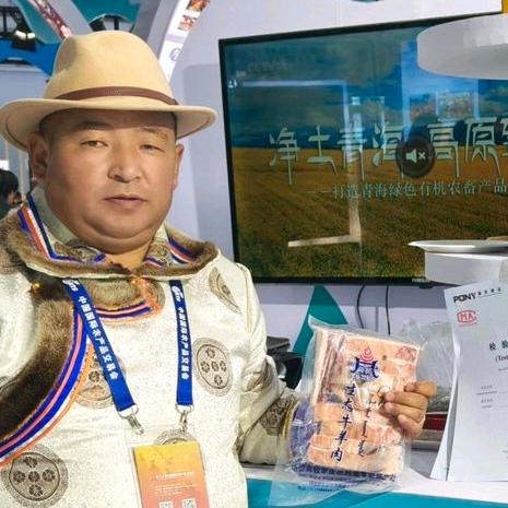 青海乌兰财恒农牧🥩