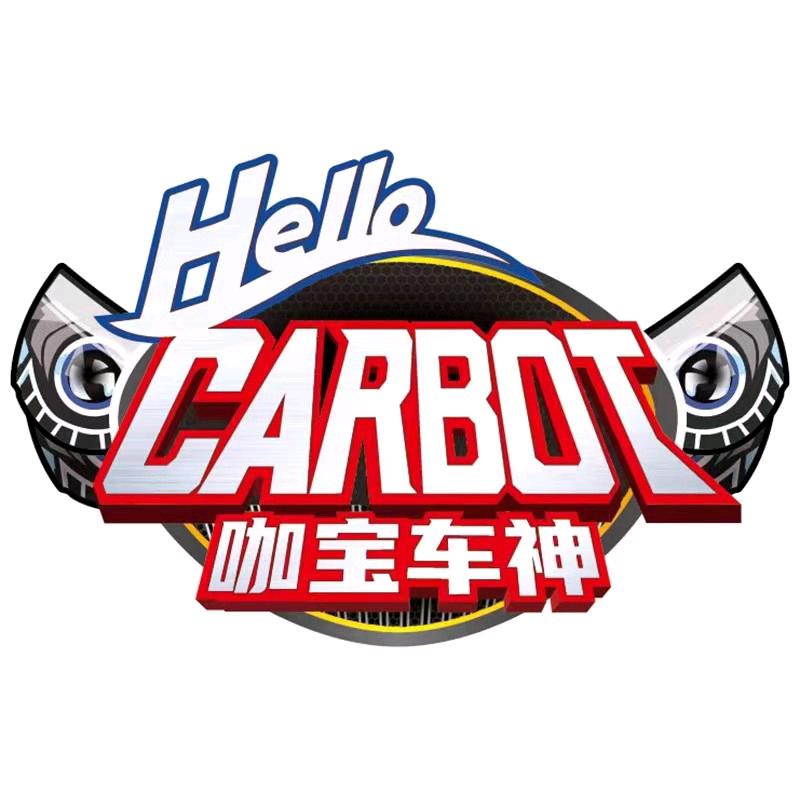 咖宝车神V小马宝莉