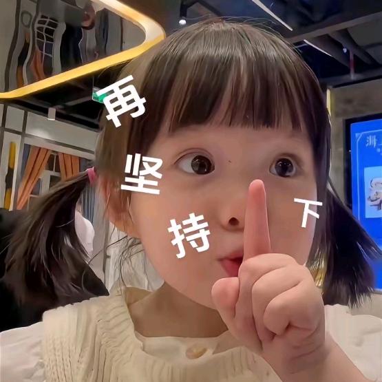 原来什刹不是海