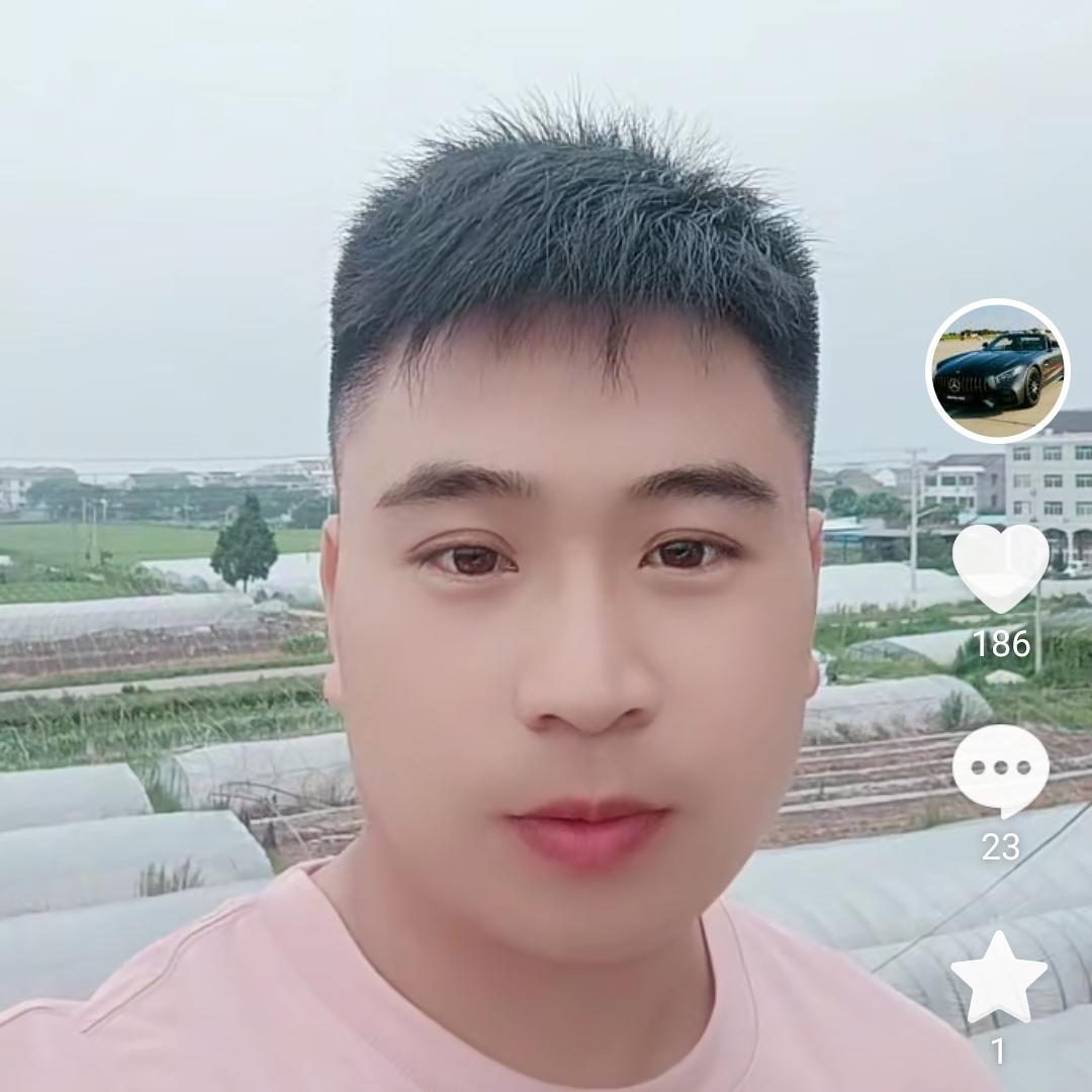 珍惜眼前幸福长久美满❤️❤️🍺🍺