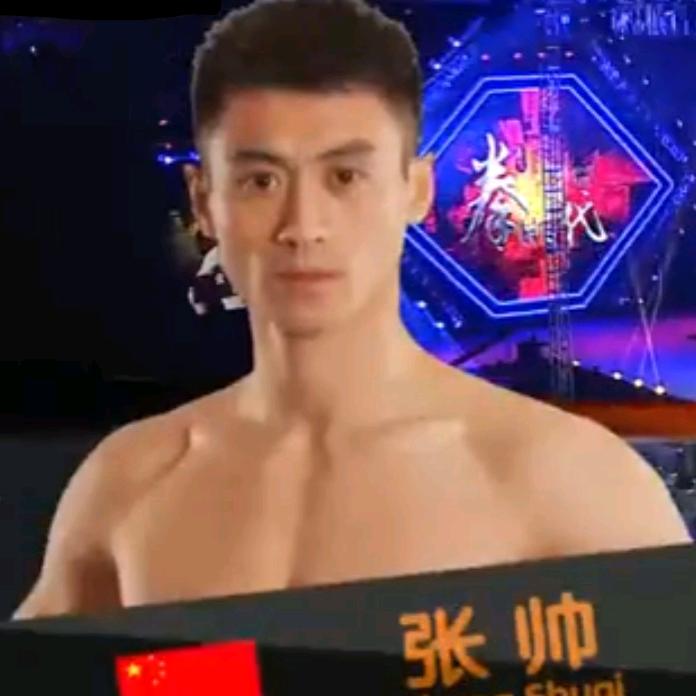 张教练的搏击课堂
