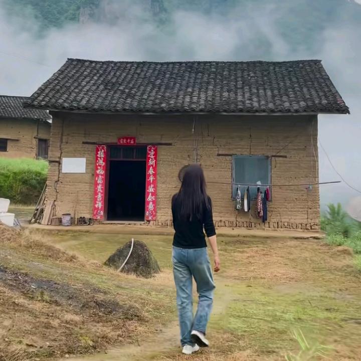香草