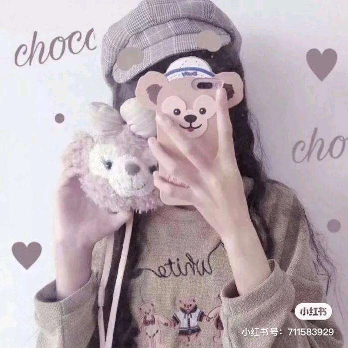 心动便是劫🌹🌹