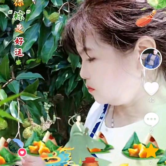 心太累