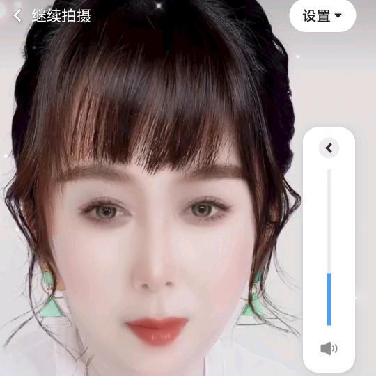 《行善德》自由飞翔