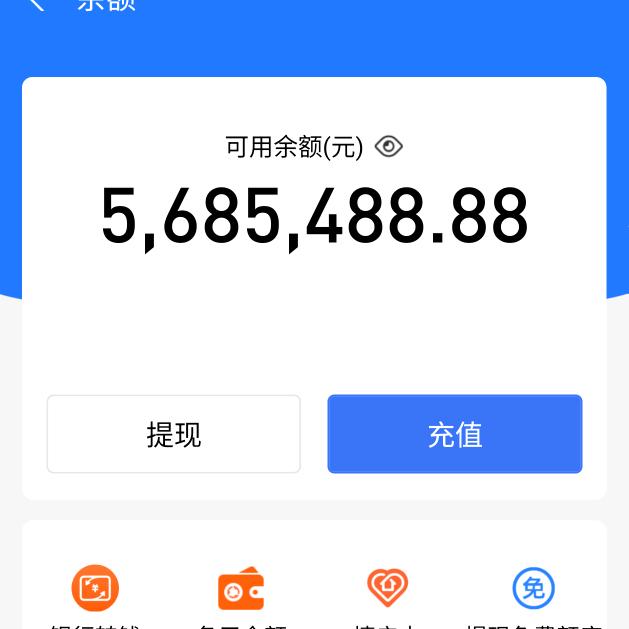 局外观察员
