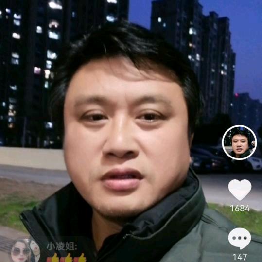 运石妙方