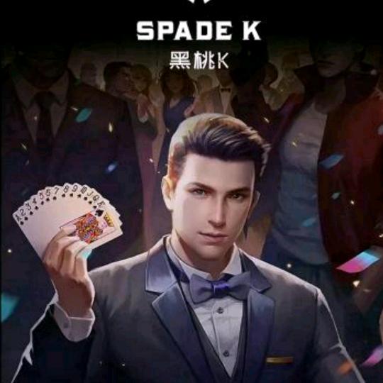 黑.桃.K