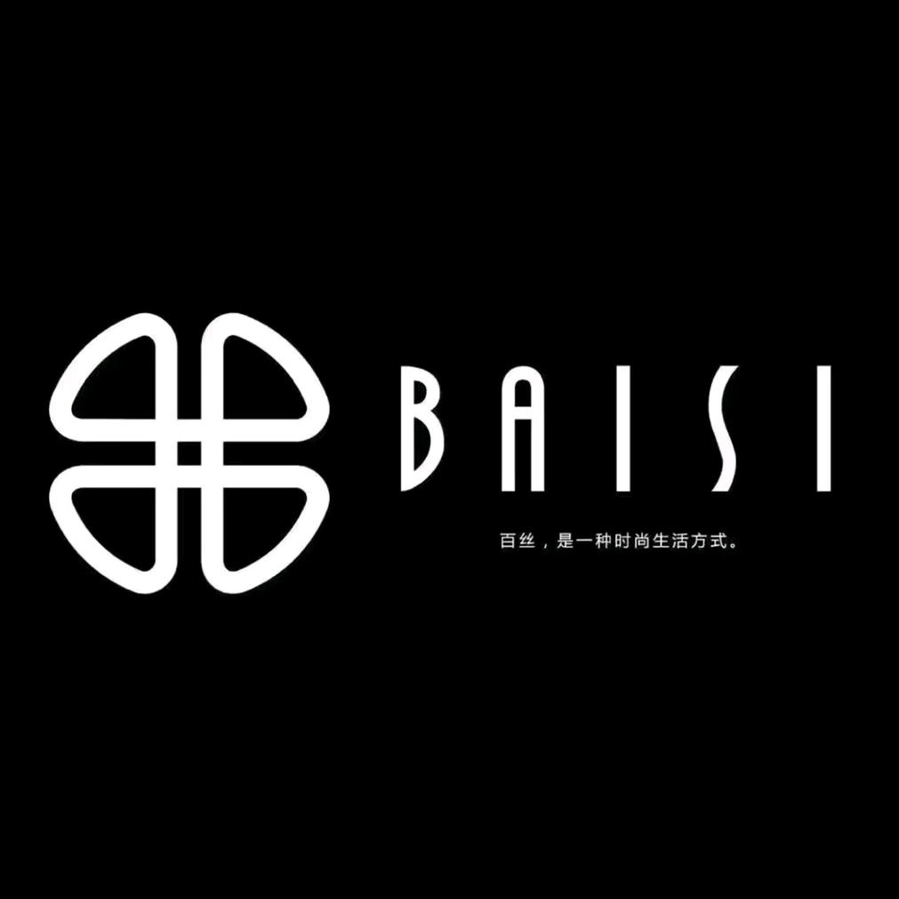 德江百丝