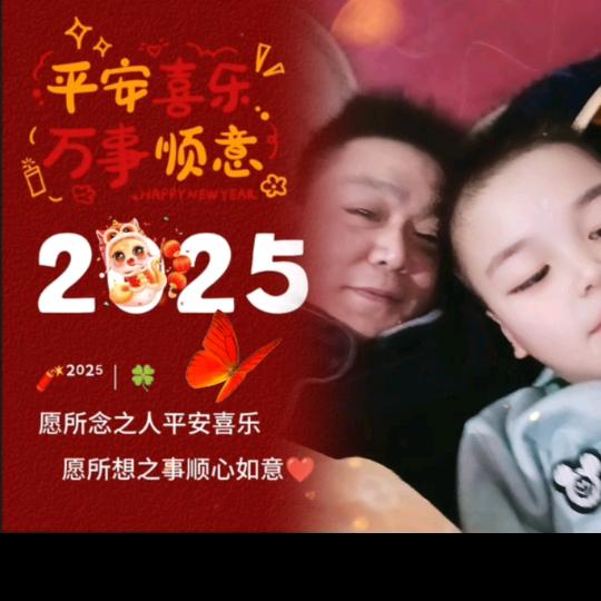 单亲爸爸也挺好的